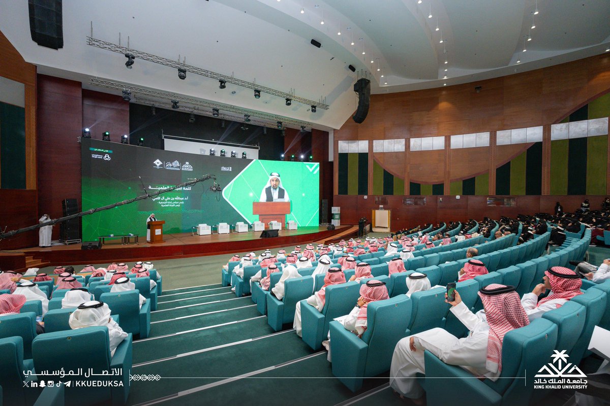 kkueduksa's tweet photo. #جامعة_الملك_خالد 
مؤتمر #المعلم_والتعليم_في_عصر_الذكاء_الاصطناعي
#عام_الذكاء_الاصطناعي https://t.co/b8zohllUQN