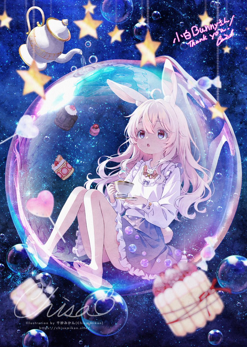 千紗みかん🍊🌌 tweet media