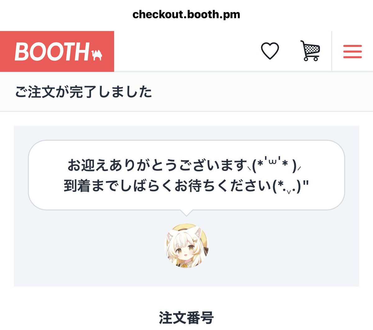 カミーオ tweet media