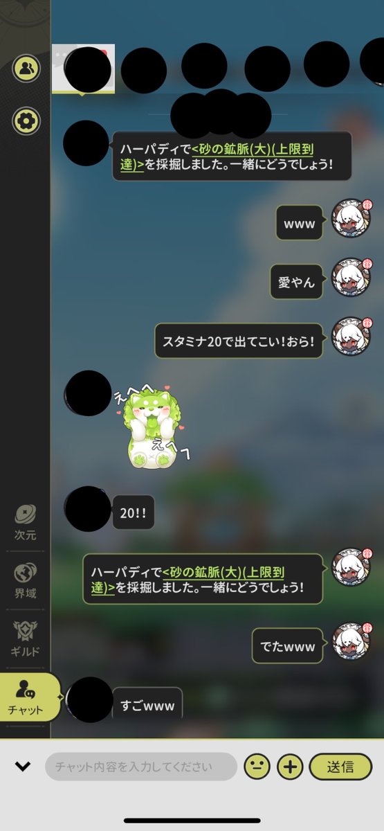 sanme__'s tweet photo. LOVE💪( ᐛ )ﾊﾟﾜｱｱｱｱｱｱｱｱｱｱｱｱｱｱｱｱｱｱｱｱｱｱｱ https://t.co/zxYI8tW7mh