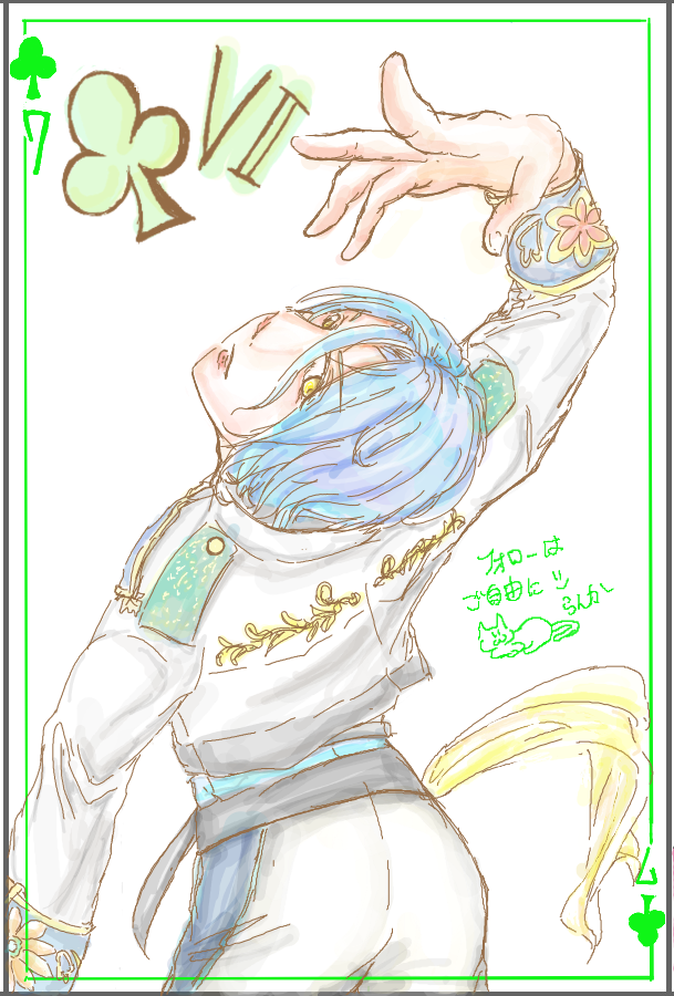 トランプ絵チャにておじゃましました！
Hiｍeruさんです