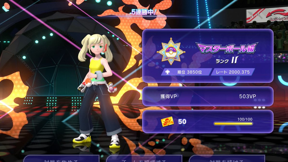 卯月コウ🌙 tweet media