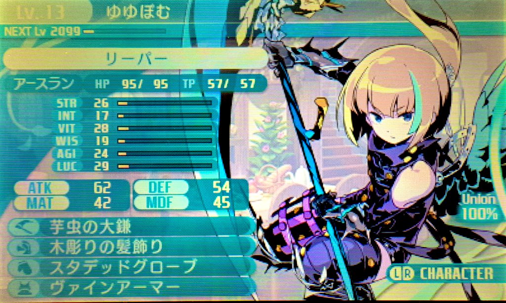 ‎‎︎‎ぱんめろん tweet media