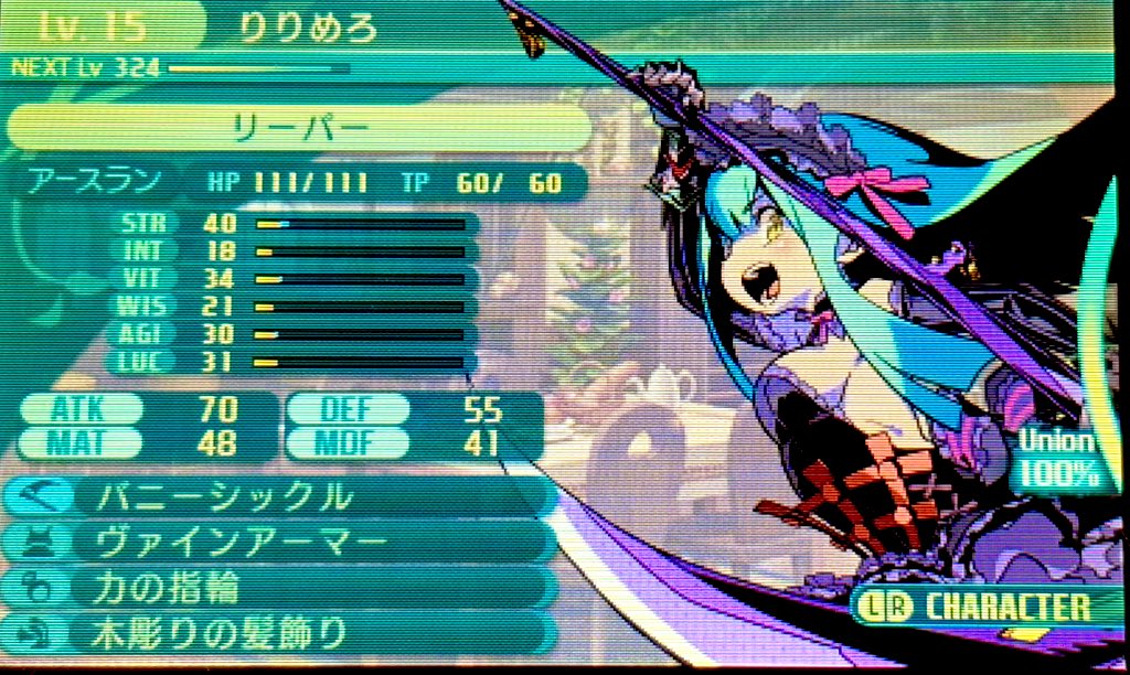 ‎‎︎‎ぱんめろん tweet media