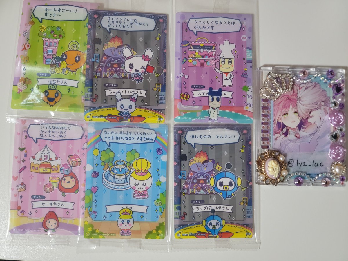 あめみや tweet media