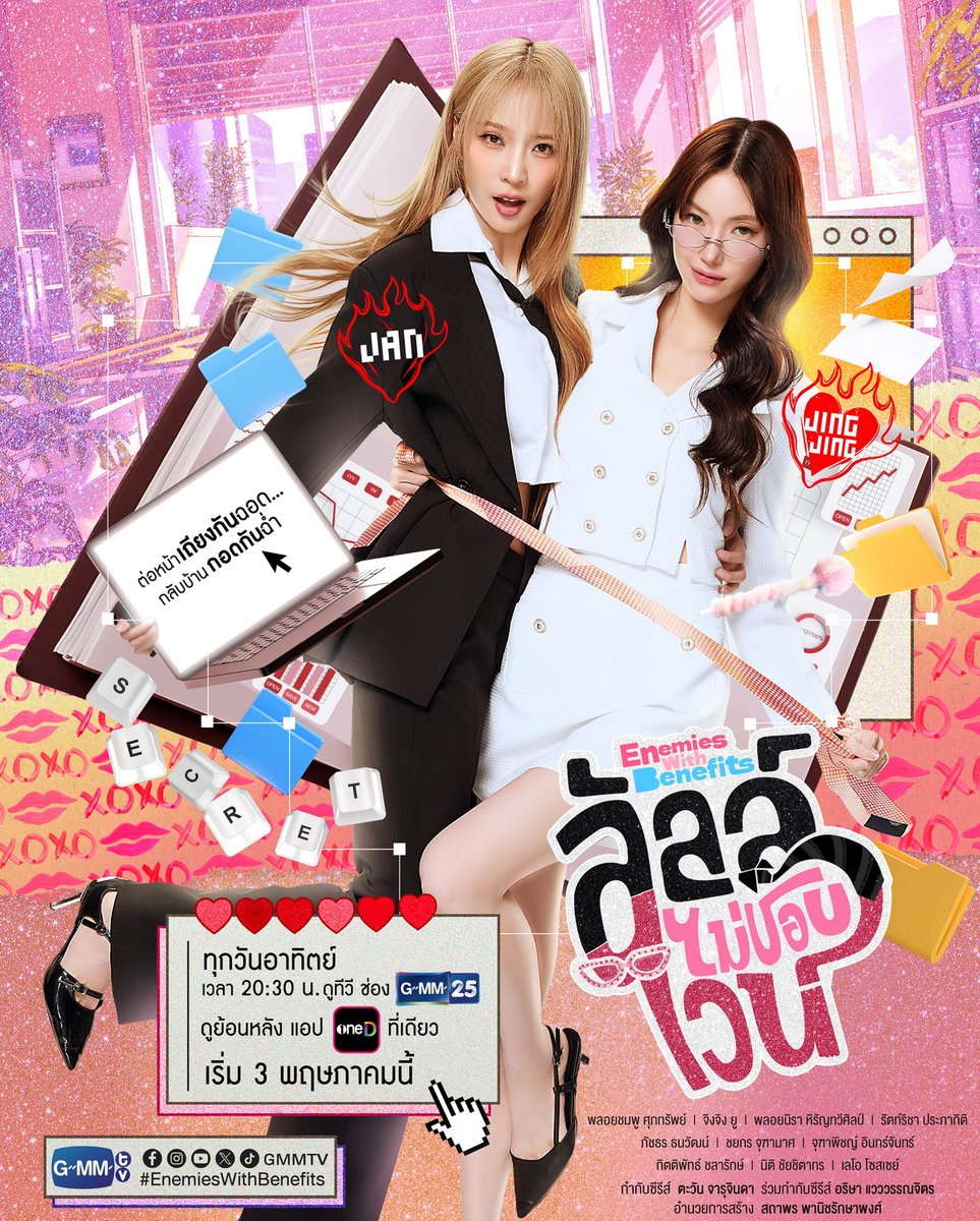 OTPC Story tweet media