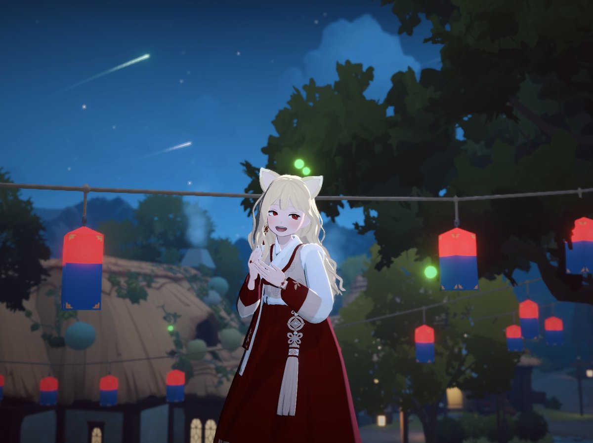 슈예리 tweet media