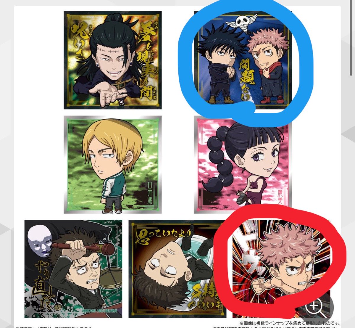 🦊🐮(ちゃちゃ) tweet media