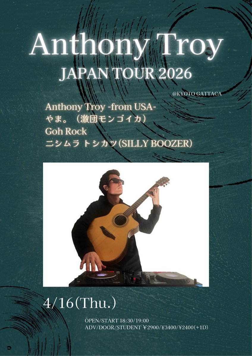 OkstYama's tweet photo. さて、明日です！久々のソロ（やま）でのライブです！Anthony Troyさんのtourで出演です！20:20〜の出演です！
スライドギターでゆったりまったり演奏します！お待ちしてます♪ https://t.co/pInBHLpvPX