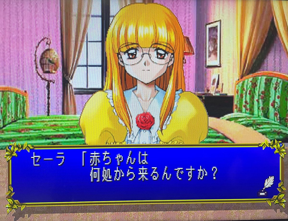 とき大 tweet media