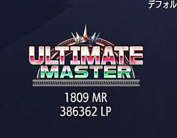 あいす tweet media