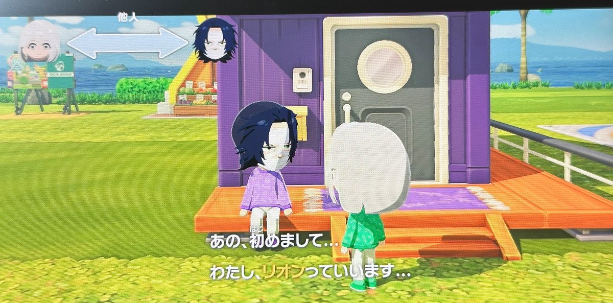 なかの tweet media