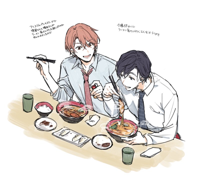 中山幸🐰 tweet media