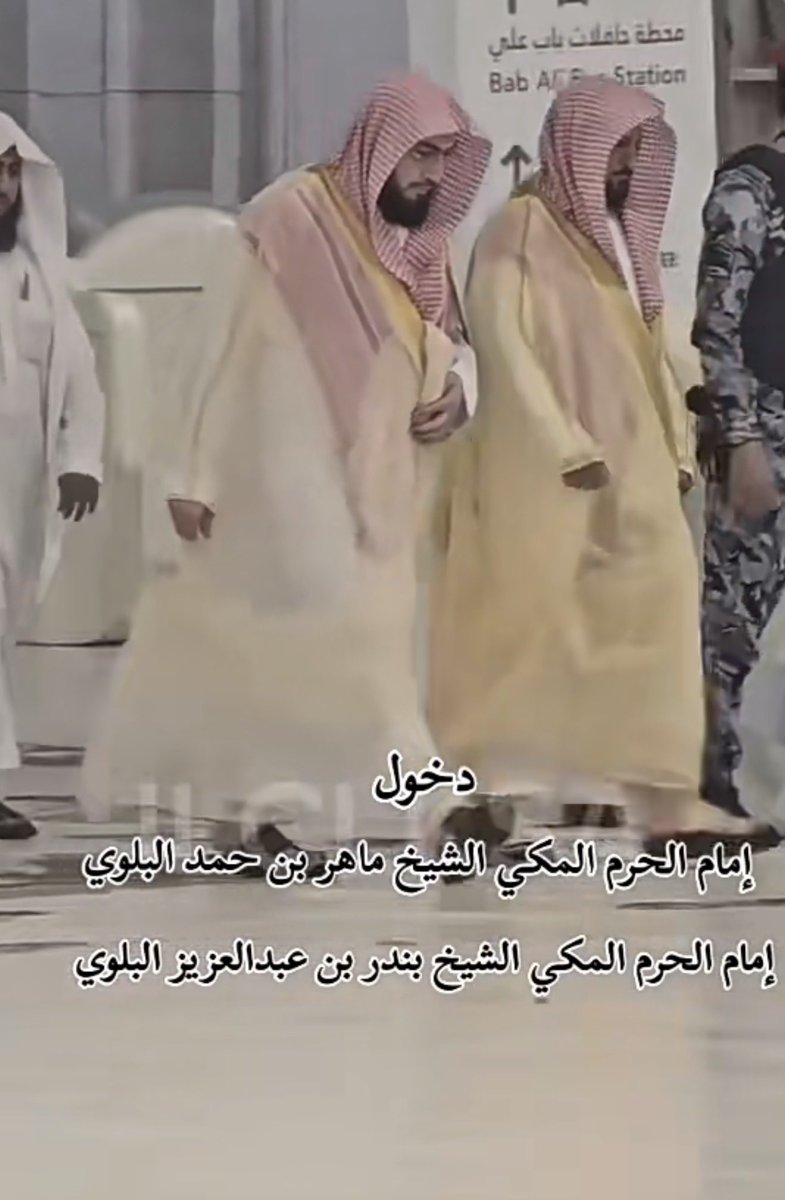 محمد tweet media