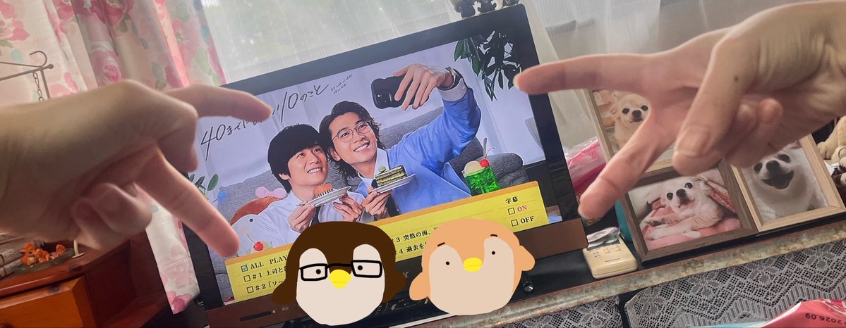 ソラᥬ💀ᩤ tweet media