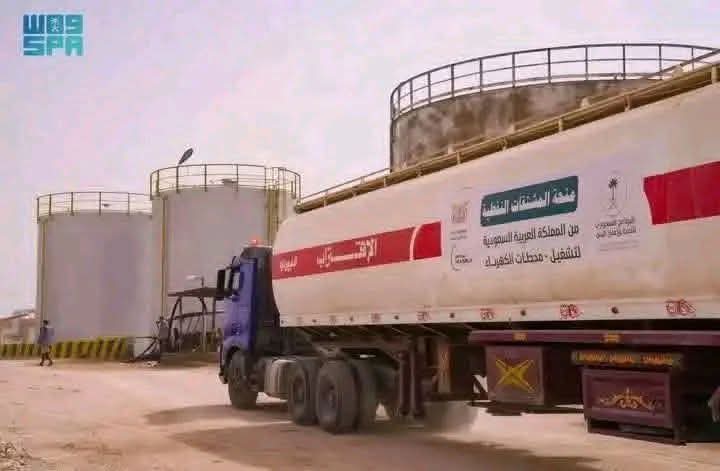 ابراهيم الحدري tweet media