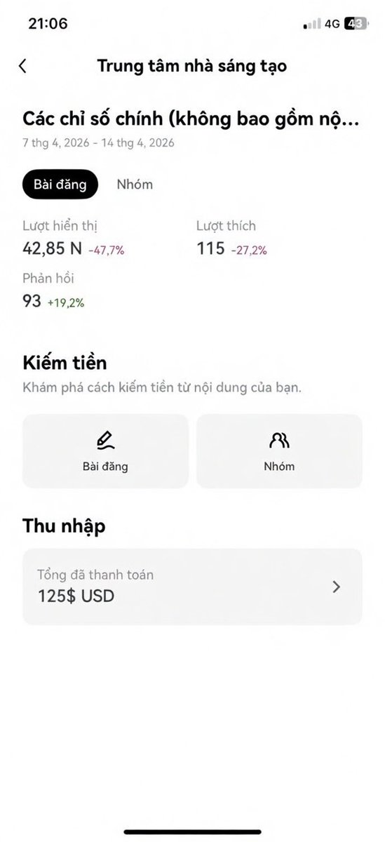 QiuQiu tweet media