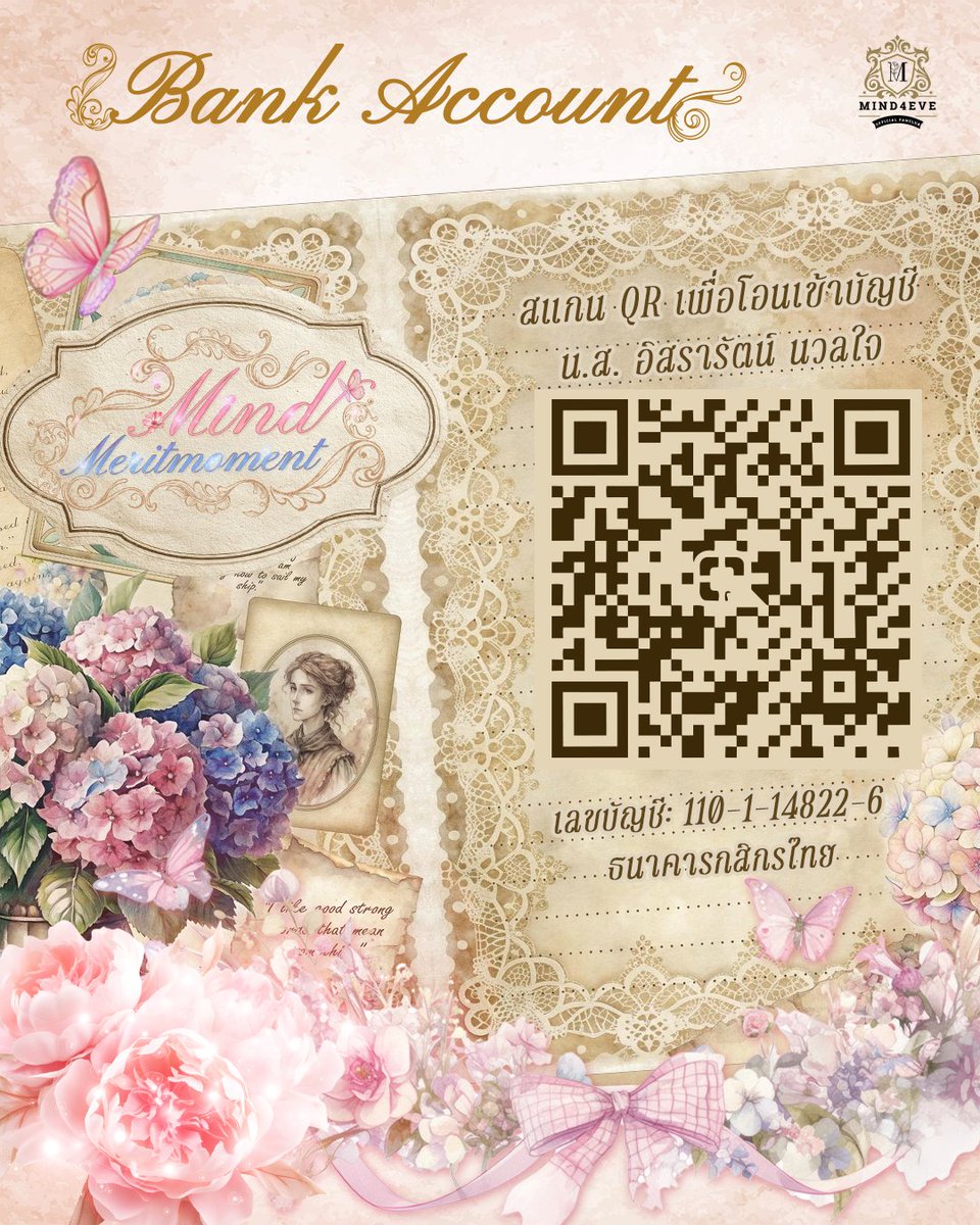 All FOR MIND PROJECT 🌸🍃🕊 tweet media