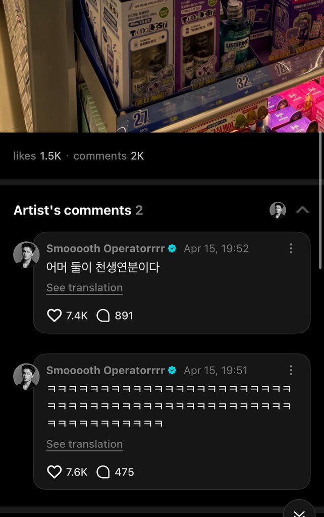 nada..🐈 tweet media