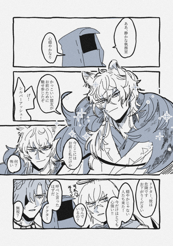 力バナナ tweet media