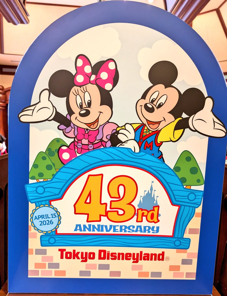 じゃむバター tweet media