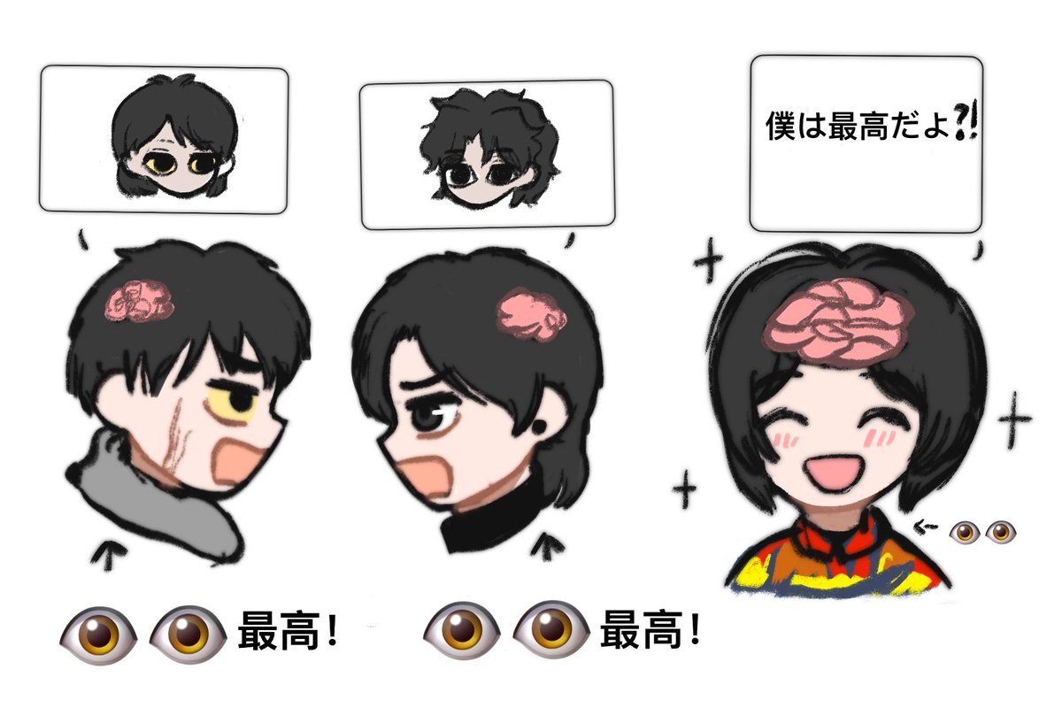 柳江：大眼最好！！（203
刘基赫：大眼最好！！（304

桐岛：欸！？我最好？！🤗

#타인은지옥이다 #他人は地獄だ #StrangersFromHell
#kangyeong #mjkh
