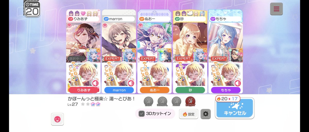 もちゃ tweet media