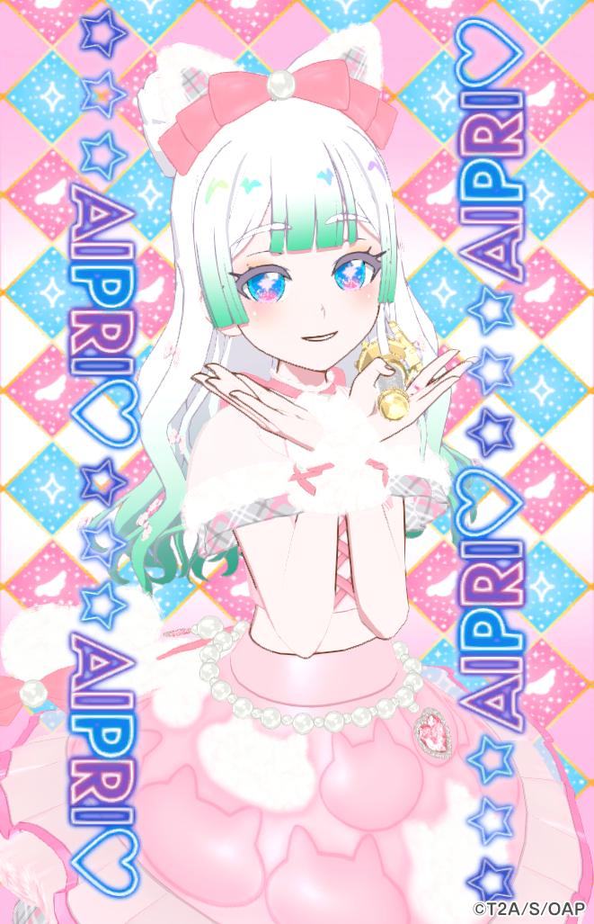 づち🌝✨ tweet media