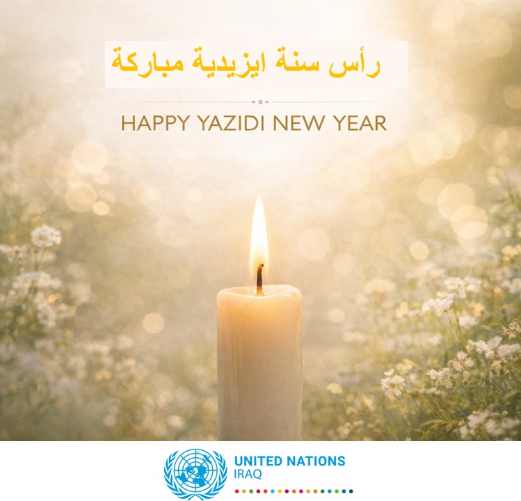 United Nations Iraq tweet media