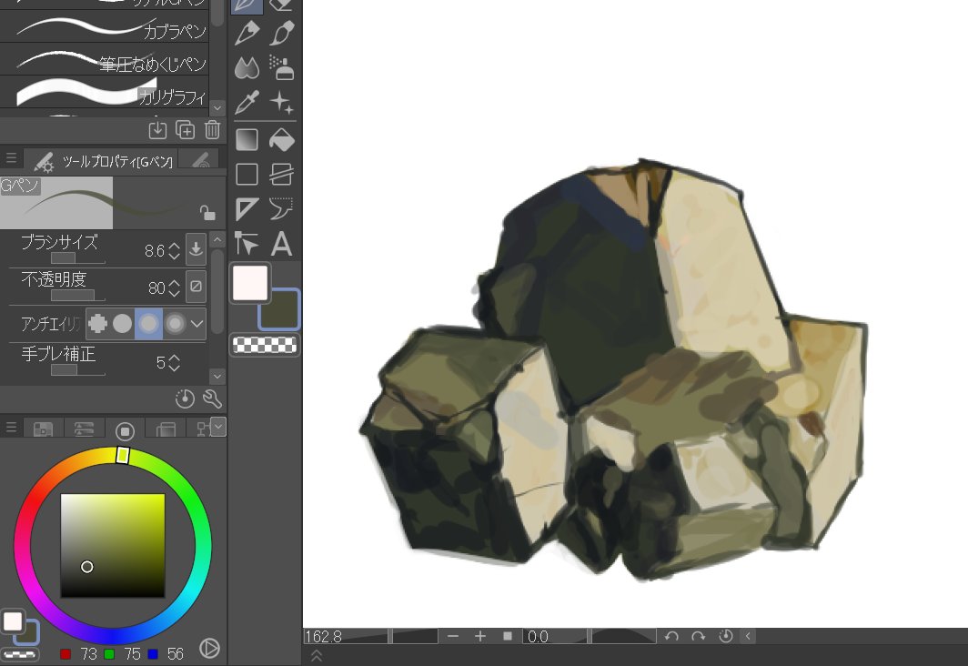 マドグチ tweet media