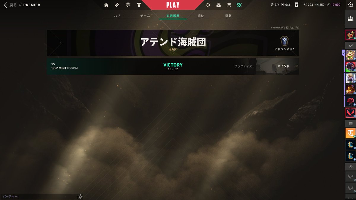 hazano03's tweet photo. 初試合初勝利 https://t.co/nls3v1g0Ax