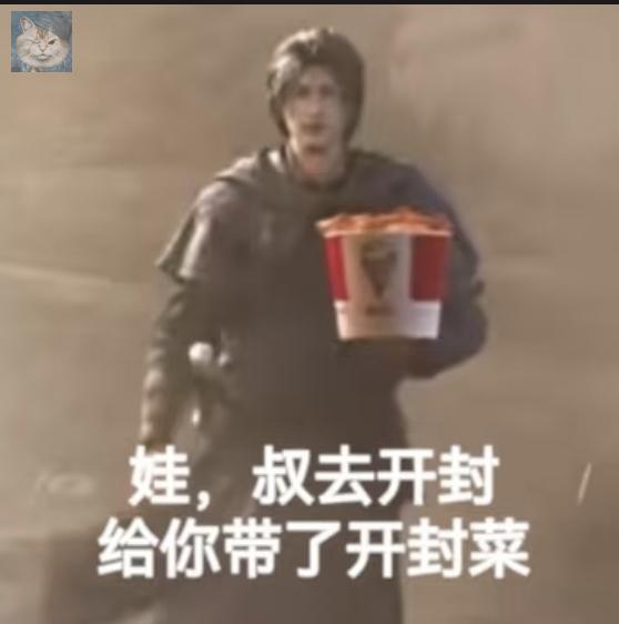 jianghufess ˚⊱⊰˚ wwm base indo tweet media