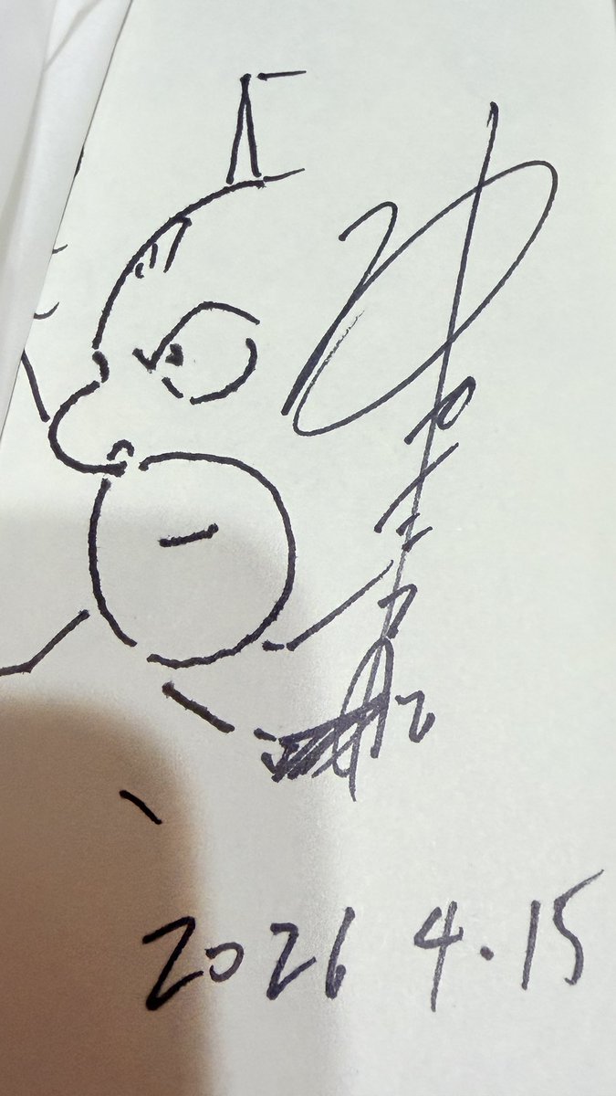 本日 高円寺のブックスオオトリで行われた ゆでたまご中井のサイン会に沢山のファンの方きていただき有難うございました。 子供のお客様、女性のお客様も沢山いらして。特にキン肉マン推しのお子様同士が初めてあったにも関わらず友情パワーを育んでいたのが微笑ましかったです。 #キン肉マン 
