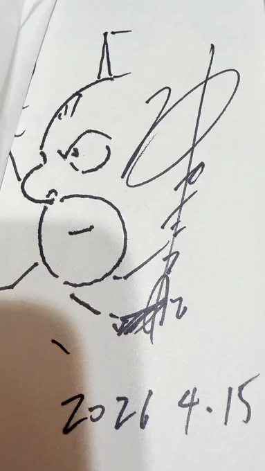 本日 高円寺のブックスオオトリで行われた ゆでたまご中井のサイン会に沢山のファンの方きていただき有難うございました。 子供のお客様、女性のお客様も沢山いらして。特にキン肉マン推しのお子様同士が初めてあったにも関わらず友情パワーを育んでいたのが微笑ましかったです。 #キン肉マン 