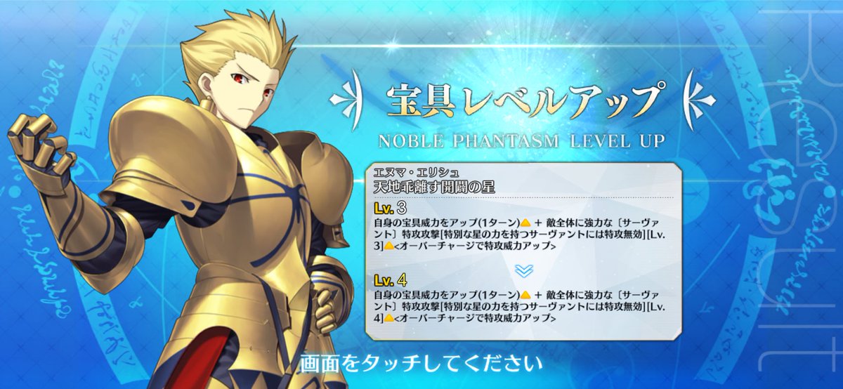 佐野 tweet media