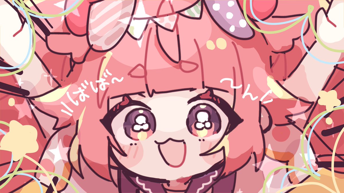 🍓宇志海いちご🍓 tweet media