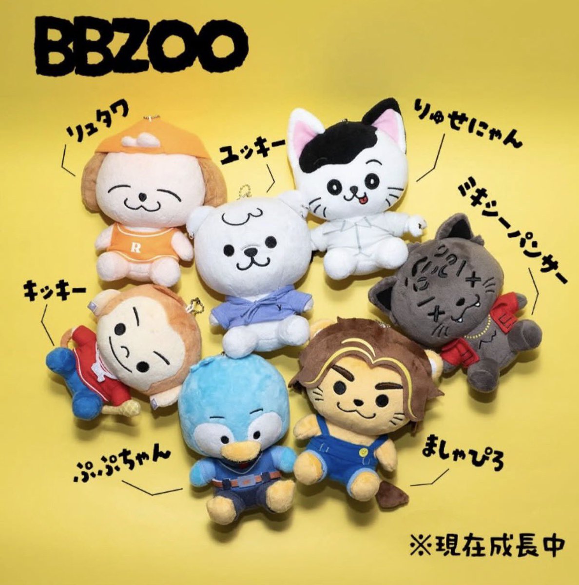 𝒂𝒐𝒊🐺🦋 tweet media