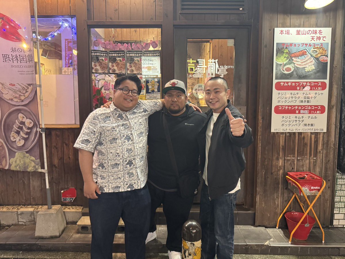 hajimechan_ysmt's tweet photo. ヘビータンク！！！Kodai Nozaki！！💪
余りにもビッグボディな友達できた！！！
あとなんかめっちゃいい匂いする！！！✌️ https://t.co/lv5Ttg8vUw