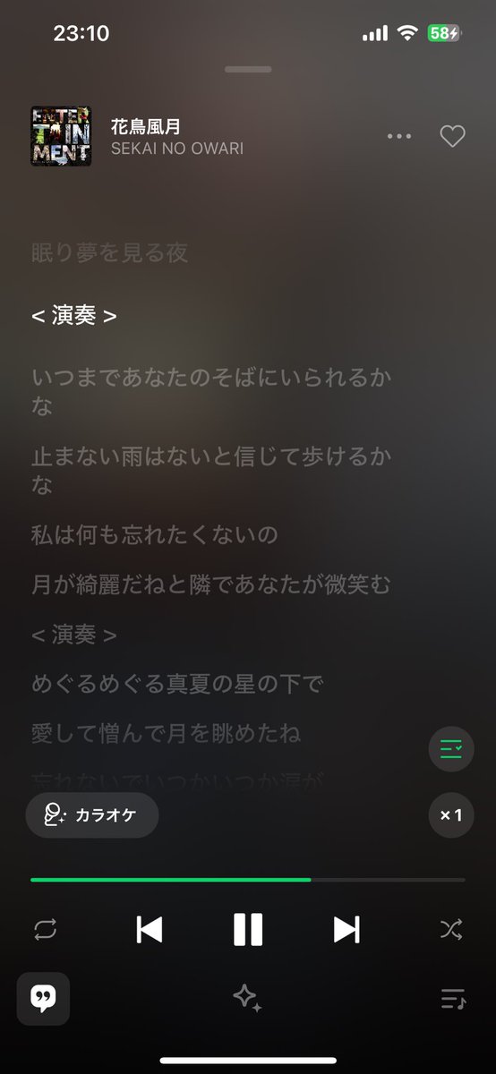 ちゃむ tweet media