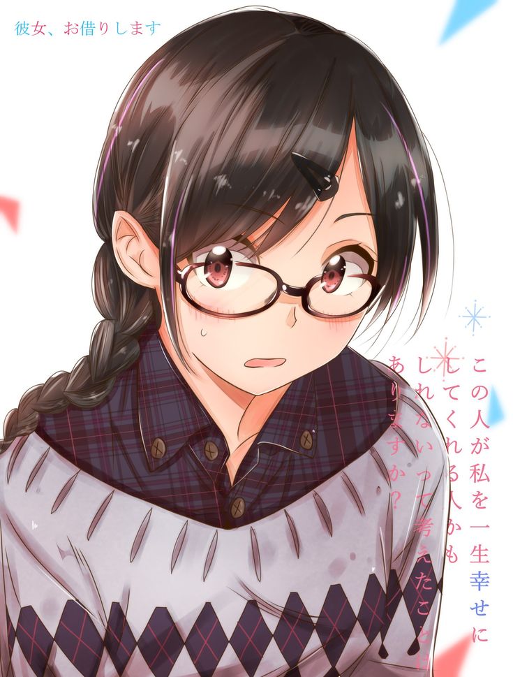 TrueCrisRising🍃 tweet media