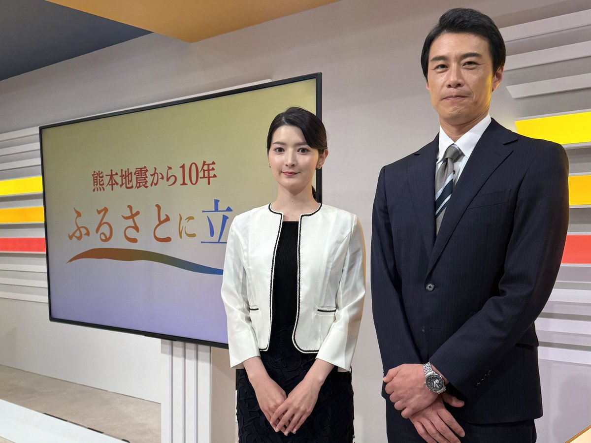 『NEWSゲツキン』公式 tweet media