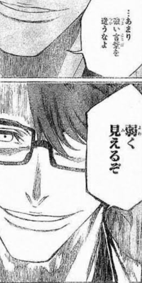 dooooooon0309's tweet photo. https://t.co/2OU5SKXfF4