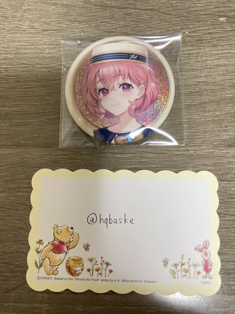 あゆみ tweet media