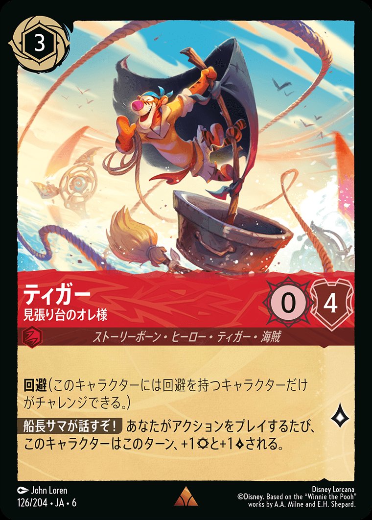 むむむ tweet media