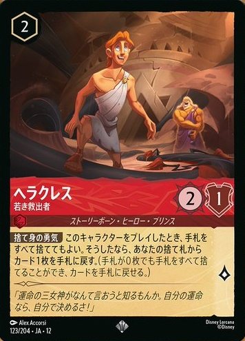 むむむ tweet media