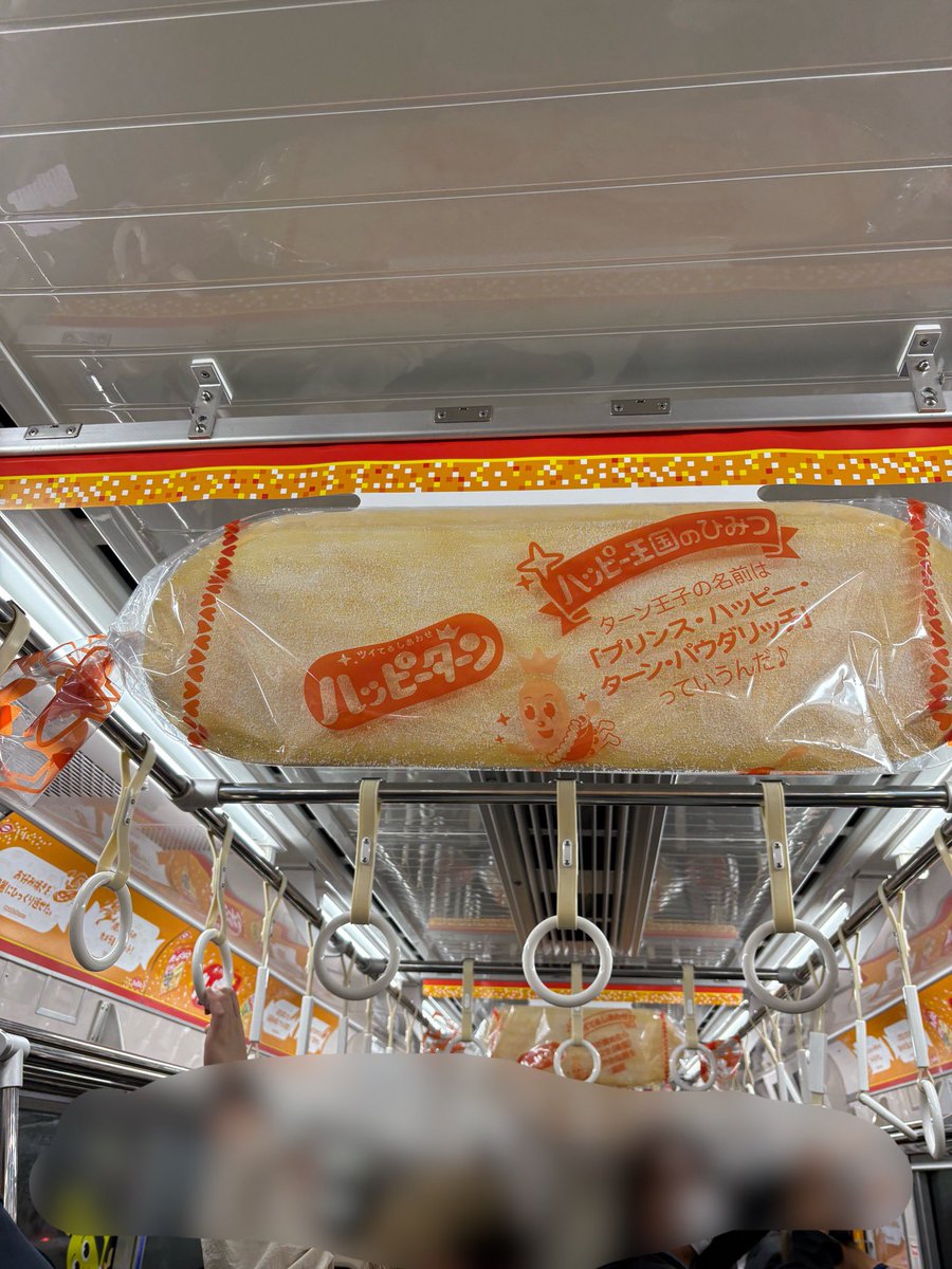 ひろひさ tweet media