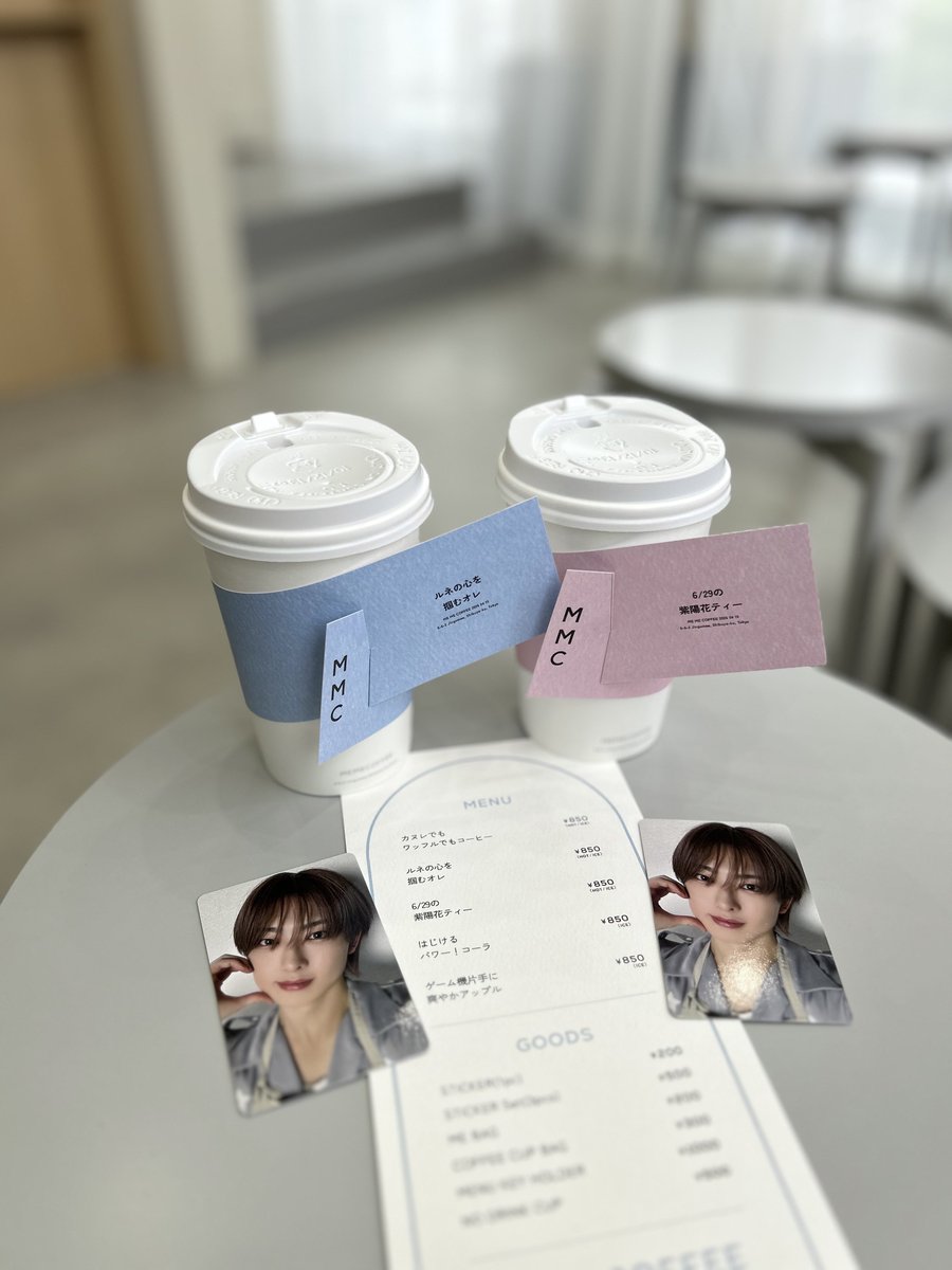 chii🩵 tweet media