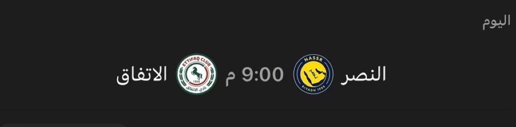 صـالـح tweet media