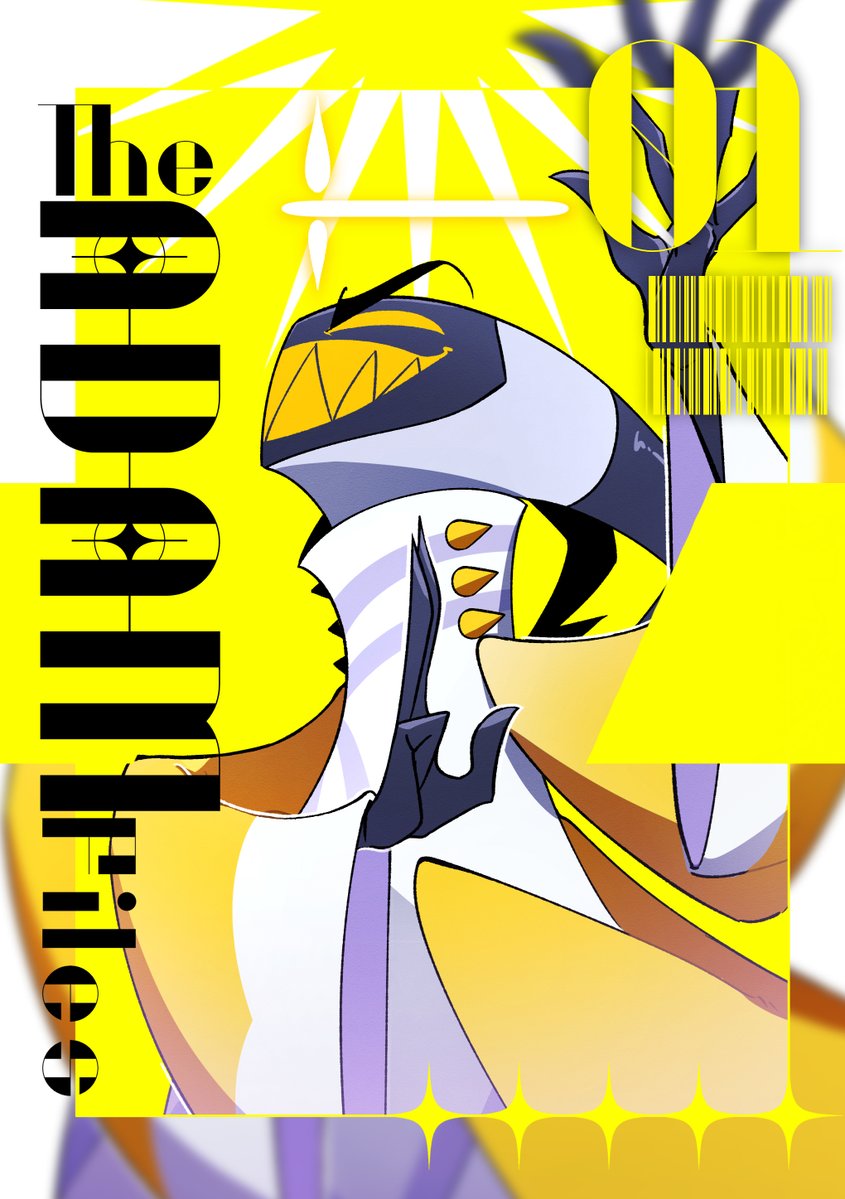 Σ【5/6 東7 T02a】 tweet media