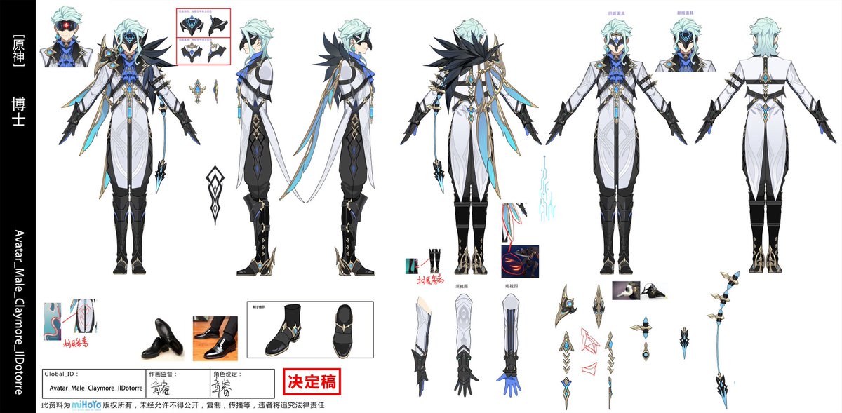 Daily Dottore's Hair That Curls Around His Earring tweet media